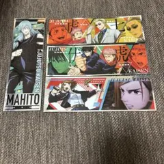 呪術廻戦 ステッカーセット 9枚