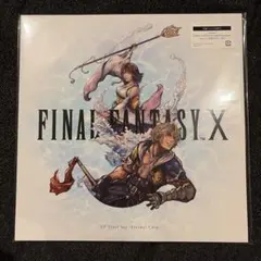 新品未開封 FINAL FANTASY X VINYL FFⅩ LP レコード 新品未開封】FINAL FANTASY X LP Vinyl Set - メルカリ