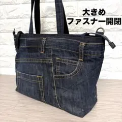 ファスナー 大きめ トートバッグ　デニムリメイクバッグ　リメイクデニム バッグ