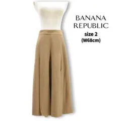 バナナリパブリック ワイド/ガウチョパンツ キャメル US2（W68cm）