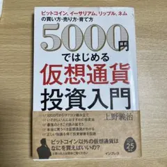 Item thumbnail for item e7011675-1a99-42ab-9bbf-b63f45f6e519