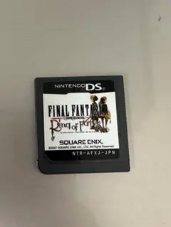 ファイナルファンタジー・クリスタルクロニクル リング・オブ・フェイト　DS