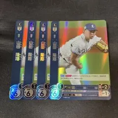【直筆サイン】ドリームオーダー山本昌(限定PRカード) 2026年最新】山本昌 ドリームオーダーの人気アイテム - メルカリ