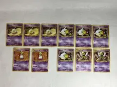 ポケモンカード　旧裏　ネイティ　7枚　ネイティオ　4枚　12枚セット