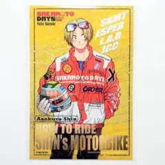 miico様 リクエスト 3点 まとめ商品