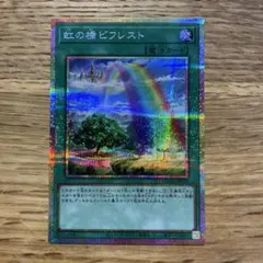 2026年最新】超時空ウィッチ フレイア spの人気アイテム - メルカリ