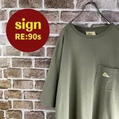 KELTY ケルティ　ポケットロゴ付き　デザインTシャツ