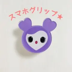 Item thumbnail for item 6372b3bf-2cf0-41a1-bf91-ebfb6b13b69d