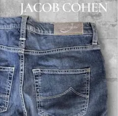 JACOB COHEN ヤコブコーエン　デニム　ハラコパッチ　ハンカチ付き　25のサムネイル