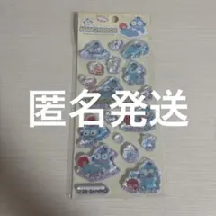 【シール】ハンギョドン 海外ライセンス ウォーター シール ぷっくりシール