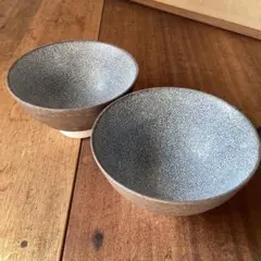 新品美濃焼　光沢かいらぎ(梅花皮) 黒渕　うどん・そば・ラーメン丼2枚セット