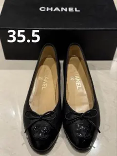 入手困難CHANEL バレリーナ ブラック 35 美品 COCOビーチ - メルカリ