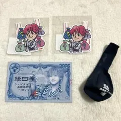 川尻蓮 祭り セット