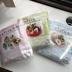 感謝価格 SALE おやつ入れ 猫柄 巾着 ハンドメイド 小物入れ - メルカリ