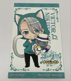 ユーリ!!! on ICE ラバーストラップ ヴィクトル・ニキフォロフ - メルカリ
