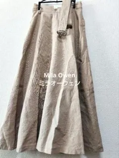 mila owen ミラオーウェン 無地柄 ロング スカート 1 ベージュ