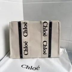 Chloe クロエ スモールトートバッグ
