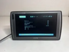 2026年最新】pkg-m900scの人気アイテム - メルカリ