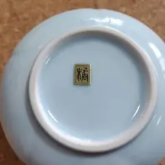 【シール付き未使用品】水色 輪花鉢セットのサムネイル