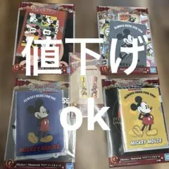 ディズニー ファンタジア 一番くじ F賞(1点)とG賞(4点)まとめ売り