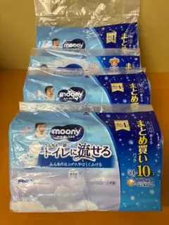 927【ムーニー】おしりふき トイレに流せるタイプ つめかえ用 計1600枚のサムネイル