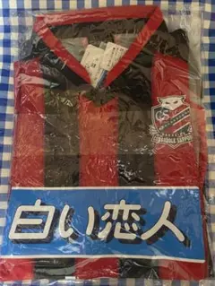 【新品】サイズO 半袖　北海道コンサドーレ札幌　2017 ユニフォーム 新品】サイズO 半袖 北海道コンサドーレ札幌 2017 ユニフォーム - メルカリ