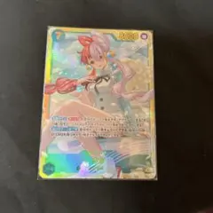 2026年最新】ウタsecの人気アイテム - メルカリ