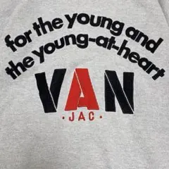 【美品✨】VAN JAC バックロゴ トレーナー スウェット グレー M