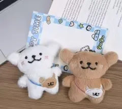 犬 ぬいぐるみ キーホルダー 2点セット 白 ブラウン バッグチャーム