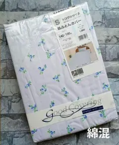 Item thumbnail for item ddde1c39-3f40-45e5-8a8f-1c33b9a29fb0