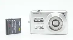 2026年最新】EXILIM ZOOM EX-Z1050の人気アイテム - メルカリ