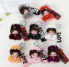 モンチッチ風人形型キーホルダー LOVE