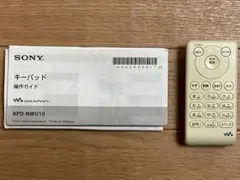 SONY - ソニー SONY タイトル編集キーパッド ウォークマン用 Amazon.co.jp: ソニー タイトル編集キーパッド ウォークマン用