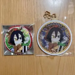 鬼滅の刃 缶　2020年 クリスマス 伊黒小芭内