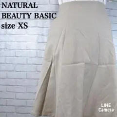 ナチュラルビューティーベーシック フレア スカート 　シンプル　オフィス