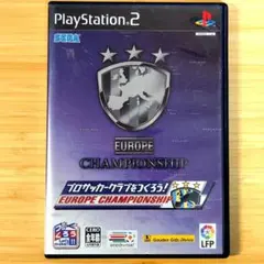 【動作OK・清掃済】プロサッカークラブをつくろう ヨーロッパチャンピオンシップ