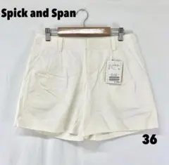 Spick and Span ストレッチキュロット 36 Sサイズ 女性のサムネイル