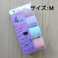 【未開封】レディース シームレスショーツ カラーアソート M 4枚組