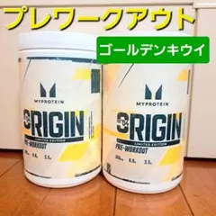 あまな様 リクエスト 2点 まとめ商品