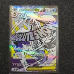 Item thumbnail for item d31098d9-0e62-406e-81e5-81d5d10a09e5