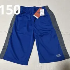150 クリフメイヤー　水遊びパンツ　ハーフパンツ