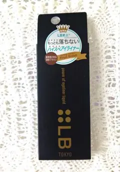 LB パワーオブアイライナー リキッド　 ロイヤルブラウンのサムネイル