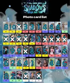Mrs. GREEN APPLE ミセス フォトカード SHADOWS