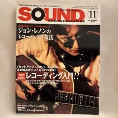 マーサの父ちゃん様 リクエスト 2点 まとめ商品