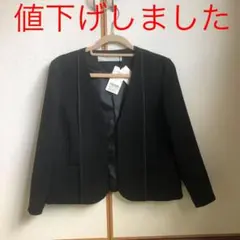 未使用アーバンリサーチRossoノーカラージャケット