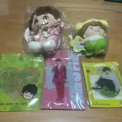 大橋和也　ちびぬい　クリップマスコット　アクスタ　ジッパーバッグ