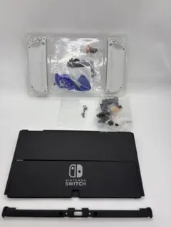 Nintendo Switch 有機EL 外装シェル
