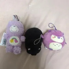 ケアベア ぬいぐるみ 3点セット