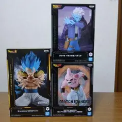 プライズフィギュア 3箱