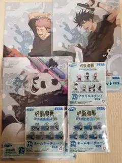 セガラッキーくじ G,H,I賞セット